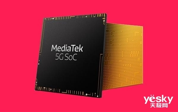 对标高通骁龙8系 联发科天玑8200即将登场:性能不容小觑 - v2ra小站