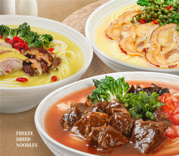 大块牛肉吃到嗨 海福盛香辣牛肉面3.9元/桶(京东7.9元) - v2ra小站