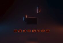 锐龙7 6800U加持！OneXPlayer 2首次用上可拆卸手柄 - v2ra小站