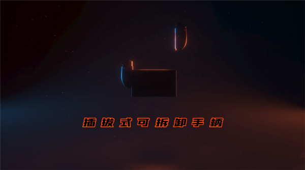 锐龙7 6800U加持!OneXPlayer 2首次用上可拆卸手柄 - v2ra小站