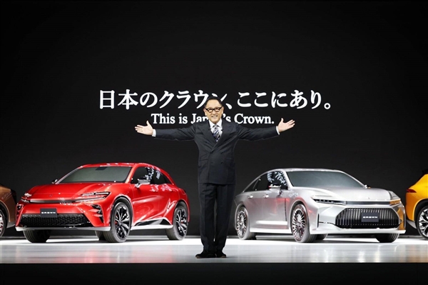 丰田又上新 真没安好心 - v2ra小站