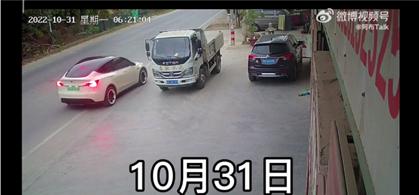 踩油门or刹车?潮州特斯拉事故前视频公布:每次停车都踩刹车 - v2ra小站