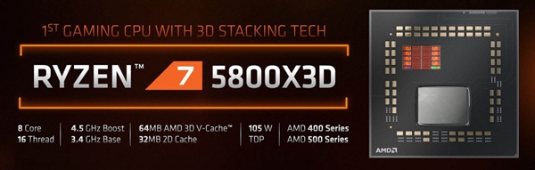 Zen4+13代酷睿都卖不过！AMD最畅销神U锐龙7 5800X3D官降：性价更神了 - v2ra小站