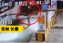 女子醉倒车库入口被辗轧 灯光暗司机未察觉引热议：女子全责？ - v2ra小站