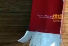 山东女生送闺蜜化妆品到内蒙被冻炸 当事人：心里很难过 - v2ra小站