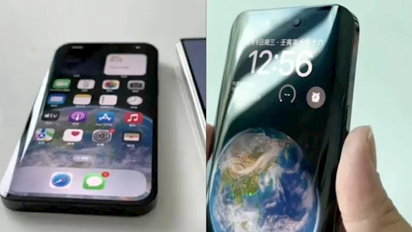 中国大神爆改iPhone 14 Pro Max:直屏变曲屏!上手效果绝了 - v2ra小站
