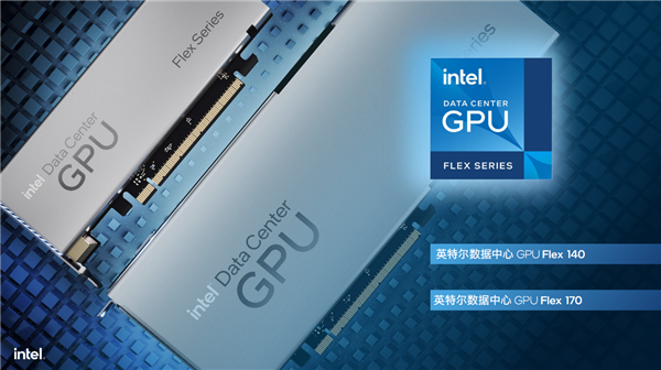 英特尔数据中心GPU Flex深度揭秘：低清老电影秒变超清8K！ - v2ra小站