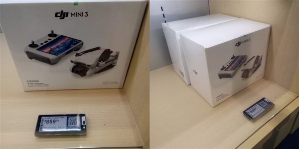终于便宜了!大疆mini 3无人机零死角曝光:续航巨顶 - v2ra小站