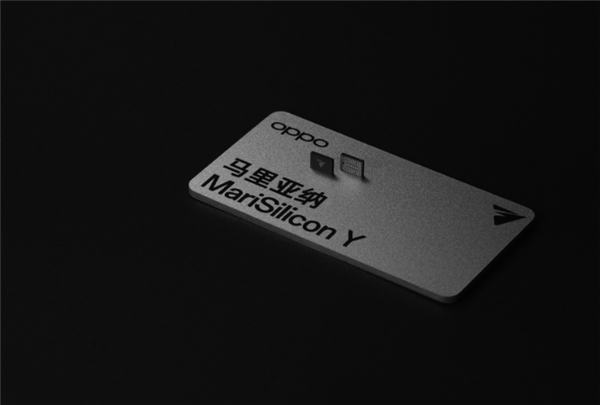 OPPO自研芯片:从不相信奇迹! - v2ra小站
