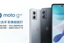 重新定义入门超大杯！摩托罗拉moto G53发布 899元起 - v2ra小站