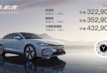 109度大电池能跑730KM！岚图追光预售：32.29万元起 - v2ra小站