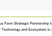 日本官宣联手IBM冲击2nm工艺：不成功的代价巨大 - v2ra小站
