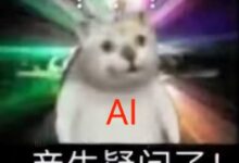 AI理解不了“他她它” 动词成突破口:机器人听到抹黄油就知道拿刀叉 - v2ra小站