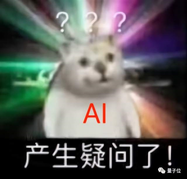AI理解不了“他她它” 动词成突破口:机器人听到抹黄油就知道拿刀叉 - v2ra小站