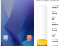 MIUI 14上手：系统瘦身 更流畅了 - v2ra小站