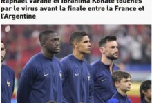 世界杯决战前夕 法国又有两大主力倒下！5人感染神秘流感 - v2ra小站