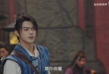 电视剧《仙剑奇侠传六》发布杀青特辑：这演技如何？ - v2ra小站