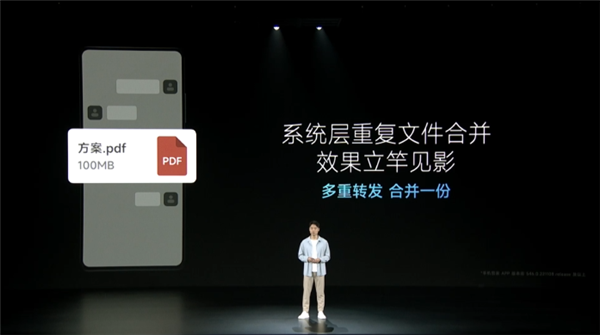 MIUI 14“剃刀计划”砍向应用臃肿：微信文件重复存储问题终于解决 - v2ra小站