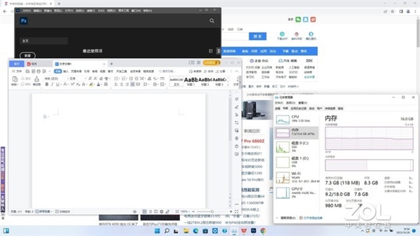 一个测试搞清楚笔记本为何要配大内存? - v2ra小站