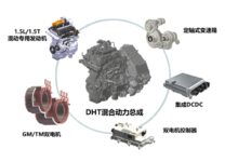 不怕跑高速的混动车!哈弗柠檬混动DHT双档结构:高速油耗远低同级车 - v2ra小站
