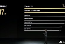 新一代续航怪兽诞生！小米13续航完胜iPhone 14 Pro Max - v2ra小站
