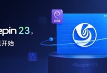 下载量超8000万 国产桌面操作系统Deepin新品预告来了 - v2ra小站