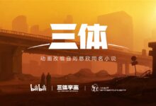 盼了N多年的《三体》动画：怎么被网友喷成渣渣？两点原因 - v2ra小站