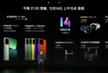 小米8款新品价格汇总：3999元的小米13爱不爱？ - v2ra小站