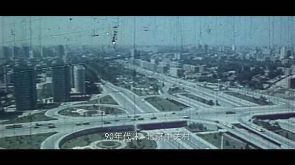 百度联盟的20年 是一部中国互联网流量发展史 - v2ra小站