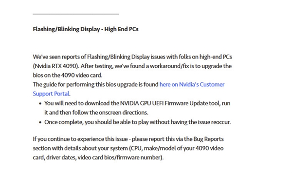 史上第一次！RTX 4090玩游戏闪屏 必须刷新BIOS - v2ra小站