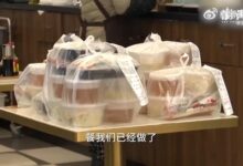 广州多个外卖平台下单后配送慢 平台:员工已是全负荷工作 - v2ra小站