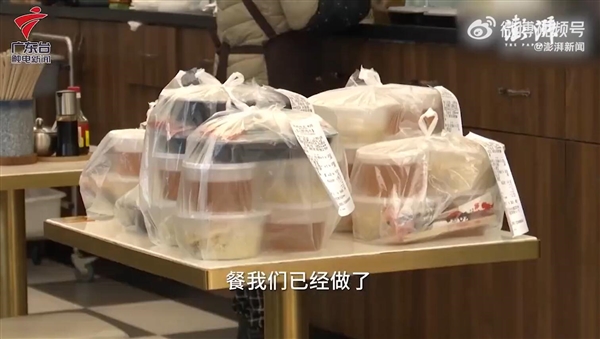 广州多个外卖平台下单后配送慢 平台：员工已是全负荷工作 - v2ra小站