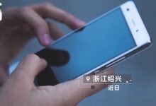 大妈微信存400万没设密码手机已找回 钱一分未少：身份证照都在手机中 - v2ra小站