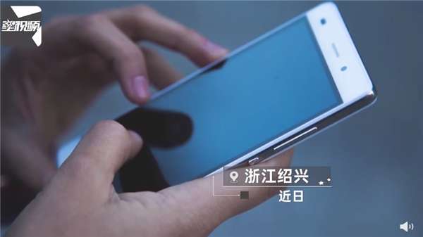 大妈微信存400万没设密码手机已找回 钱一分未少:身份证照都在手机中 - v2ra小站