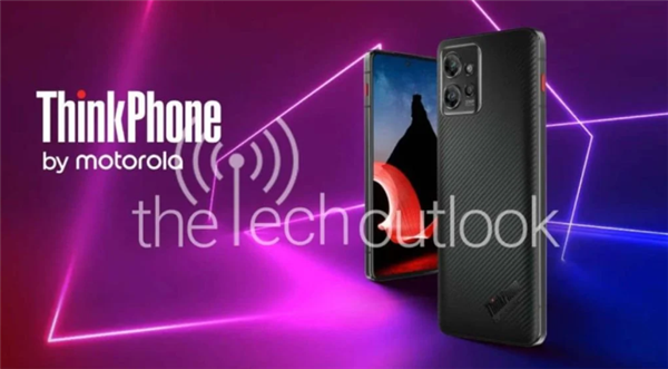 联想ThinkPhone配置首曝:搭载骁龙8+、6.6寸OLED屏 - v2ra小站