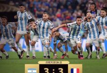 梅西姆巴佩决战之夜 黄健翔赛前分析泄露荣耀平板V8 Pro真机 - v2ra小站