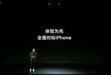 雷军：只有两家做双尺寸双高端 一家是苹果 一家是小米 - v2ra小站