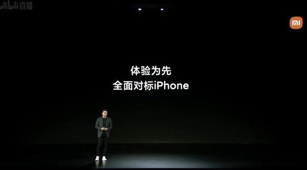 雷军：只有两家做双尺寸双高端 一家是苹果 一家是小米 - v2ra小站