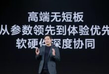 雷军:全面对标苹果iPhone 一个新的小米开始了 - v2ra小站