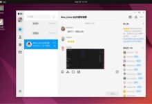 终于摆脱“古董级”设计！QQ for Linux全新版本即将公测 - v2ra小站