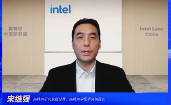 Intel高管放言 有信心2030年实现单设备1万亿晶体管 - v2ra小站