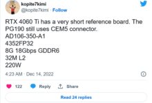 不超3500元？RTX 4060 Ti曝光 显存被NV刀：性能干翻3080 功耗惊喜 - v2ra小站