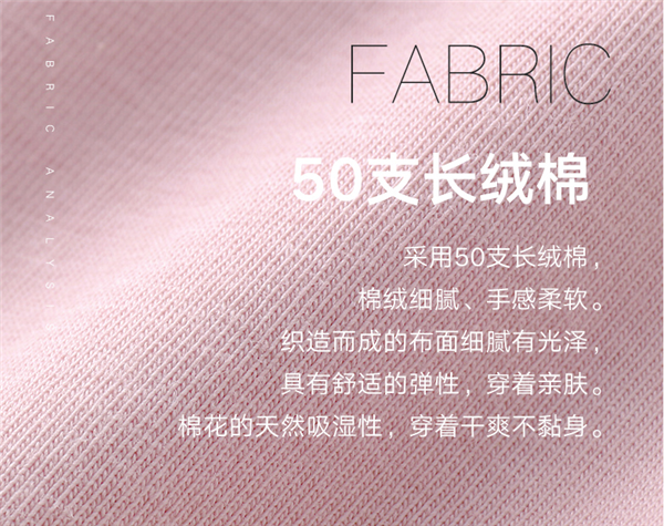 50支长绒棉:大牌曼妮芬内衣套装89元起 (立减130元) - v2ra小站