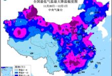 最大降温35.6℃ 多地历史同期第一!今年最强寒潮被它打败了 - v2ra小站