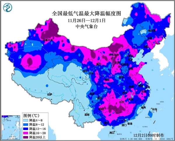 最大降温35.6℃ 多地历史同期第一!今年最强寒潮被它打败了 - v2ra小站