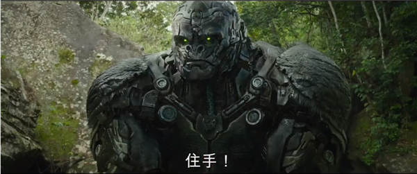 《变形金刚7》官宣:首个预告抢先看 猩猩队长、擎天柱同框 - v2ra小站