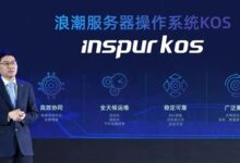 浪潮发布服务器操作系统KOS：可以热插拔CPU、内存 - v2ra小站