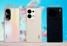谁才是中高端之王?荣耀80 Pro / OPPO Reno9 Pro+ / vivo X90综合体验对比 - v2ra小站
