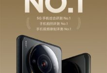 高端成了！小米12S Ultra被中国移动评为4000元以上最强旗舰 - v2ra小站