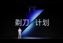全新界面 系统大幅精简！MIUI 14正式发布 - v2ra小站